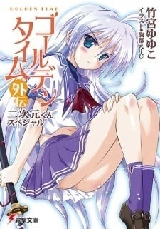 Portada de Golden Time