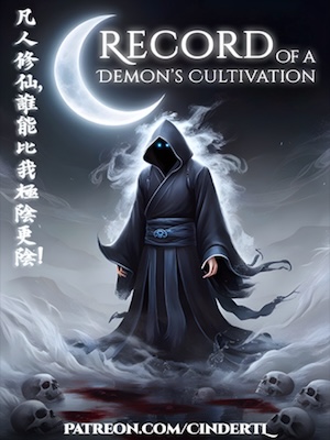 Portada de Record of a Demon's Cultivation