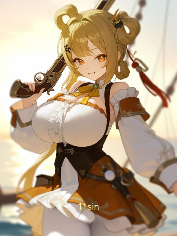 Portada de Pirate: Crew of Desire and Bonds