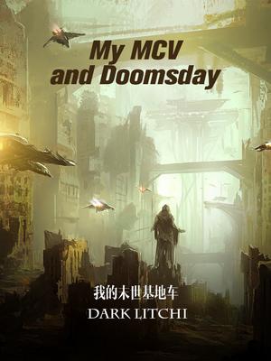Portada de My MCV and Doomsday