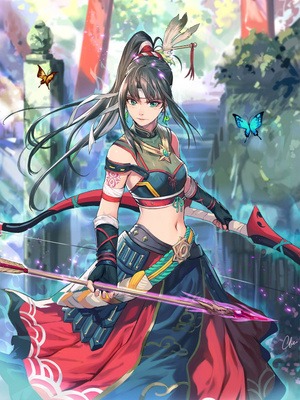 Portada de Dragon Monarch System