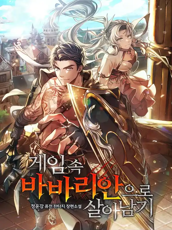 Portada de Surviving the Game as a Barbarian
