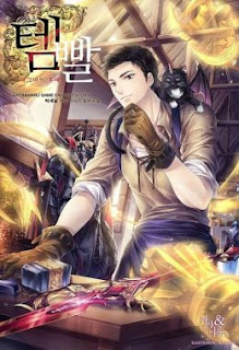 Portada de Overgeared