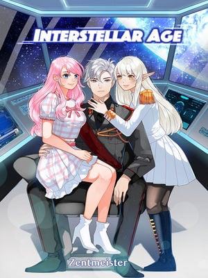 Portada de ERA INTERESTELAR