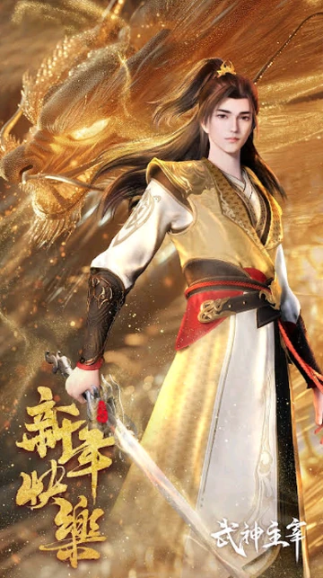 jhonuf